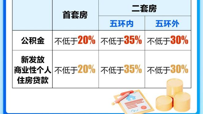 香港马会资料挂牌全篇